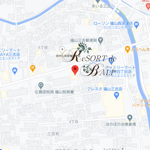 アクセス